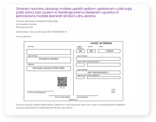 Nacionalno udruženje porfirija Srbije