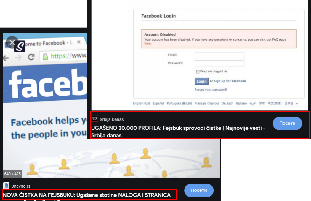 Šta ako Fejsbuk, Instagram, Linkedin… Samo tako jednog dana ugase vašu prodavnicu bez razloga?