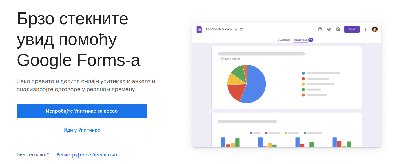 Istraživanje tržišta pomoću Google anketa