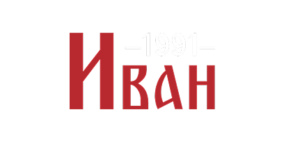 Profesionalni web sajt ili online prodavnica bez stresa 41 Ivan restoran